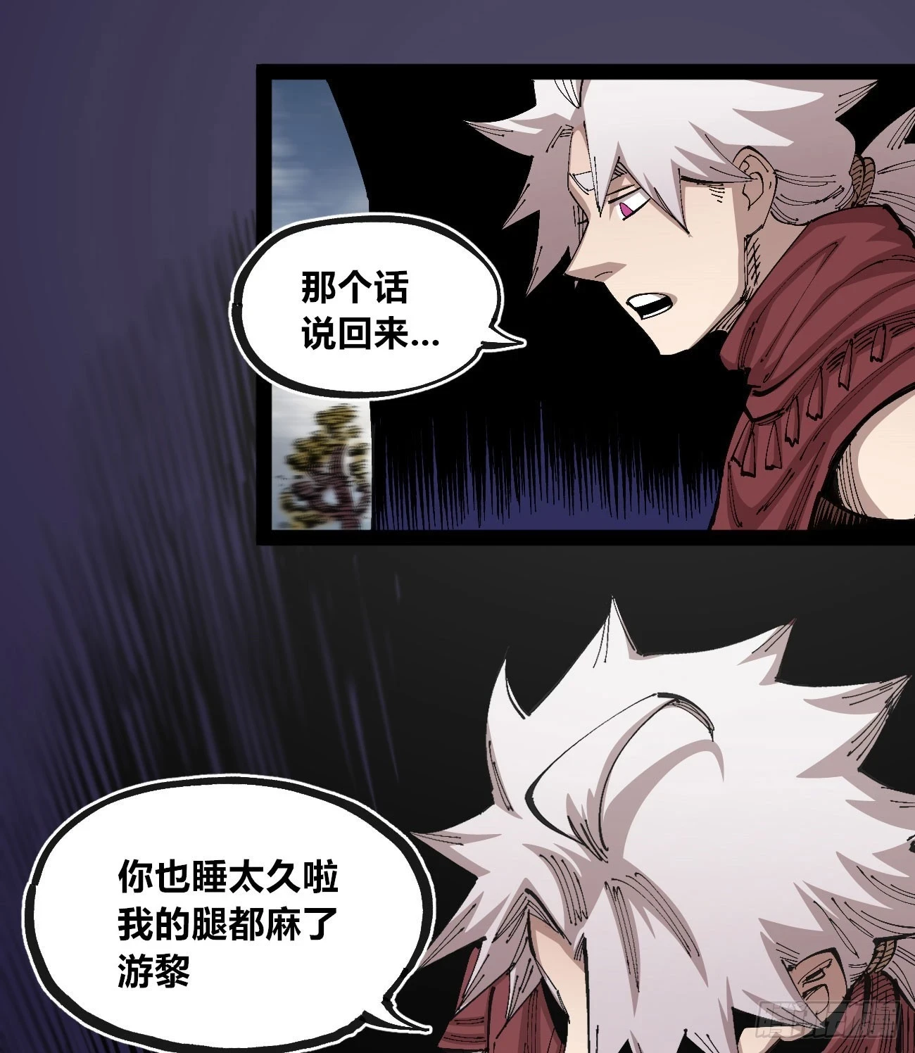 相隔二十载6