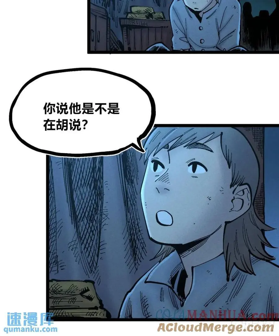 主刀医生24