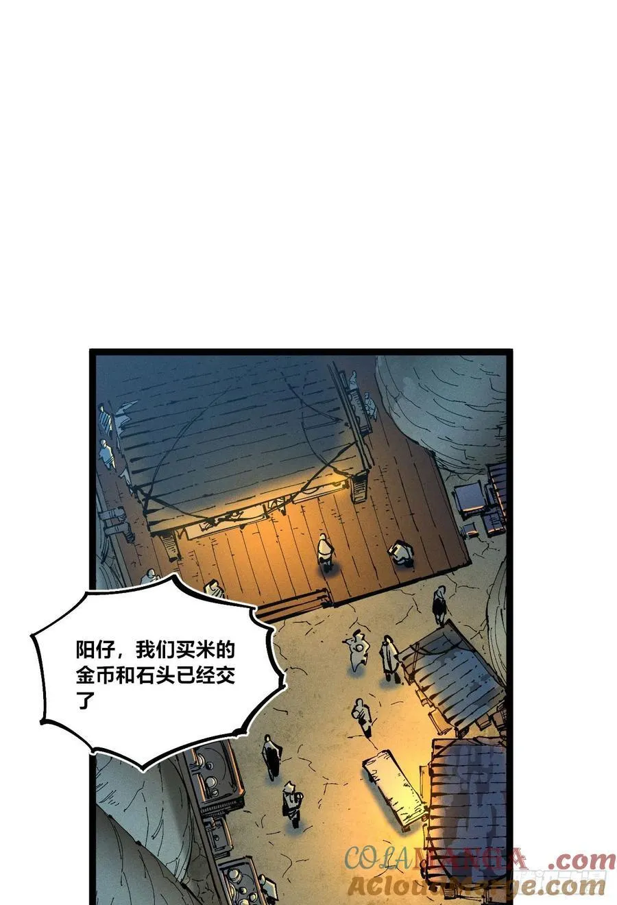 口吐芬芳27