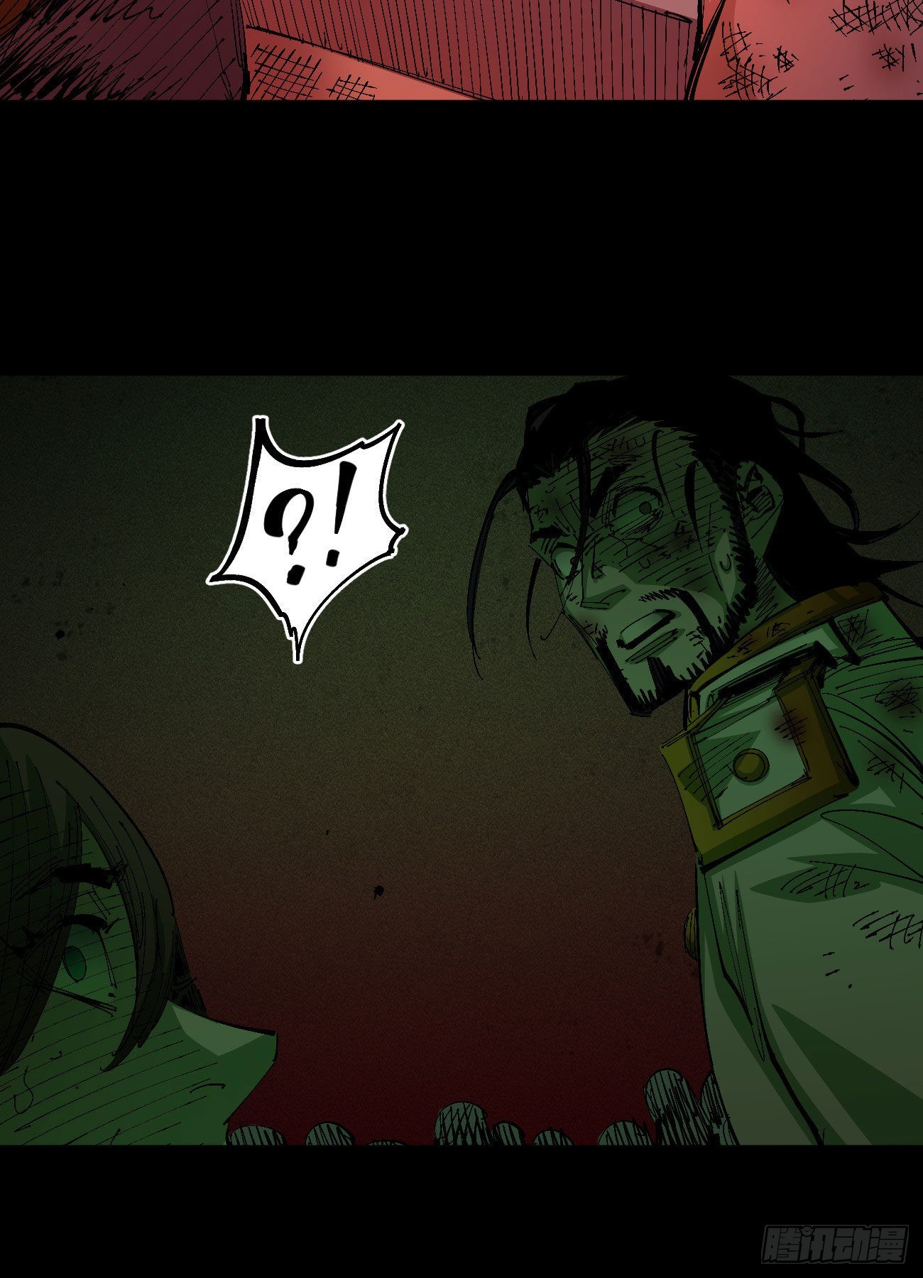 有湮无眼58