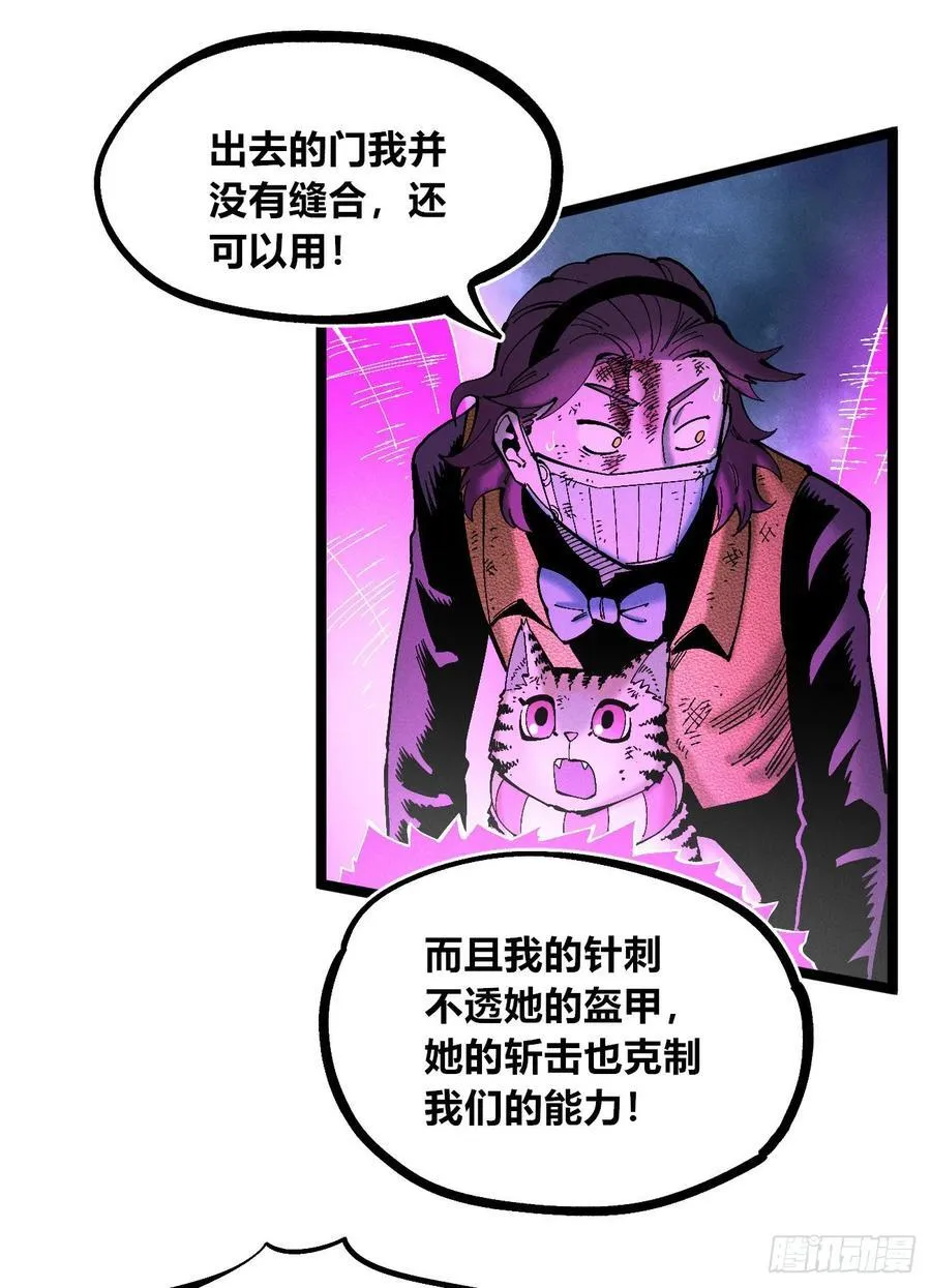 医统202449