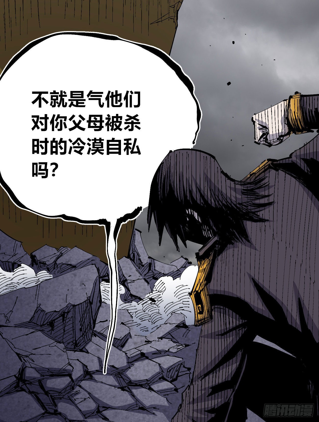作为医生26