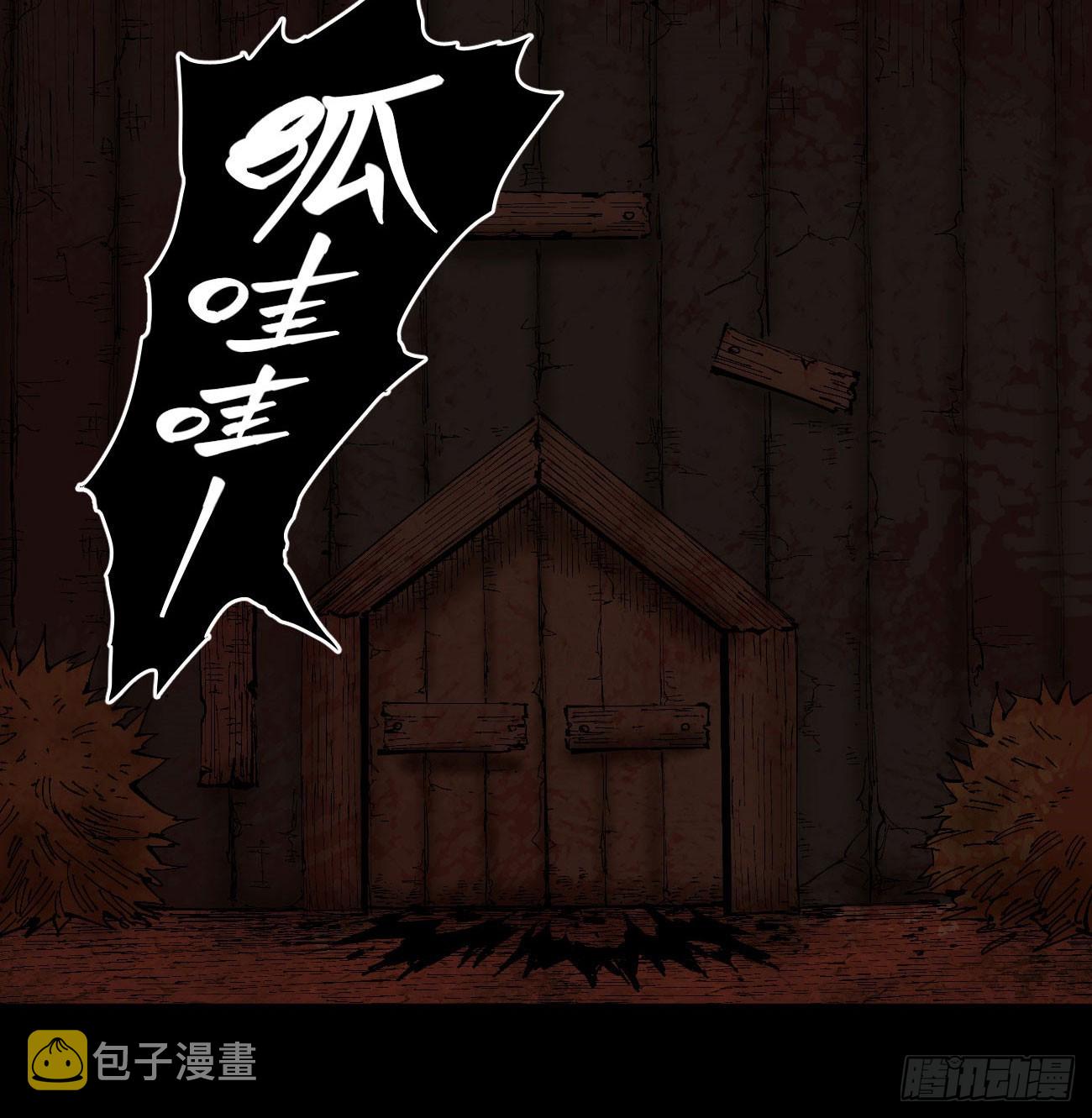 门内门外55