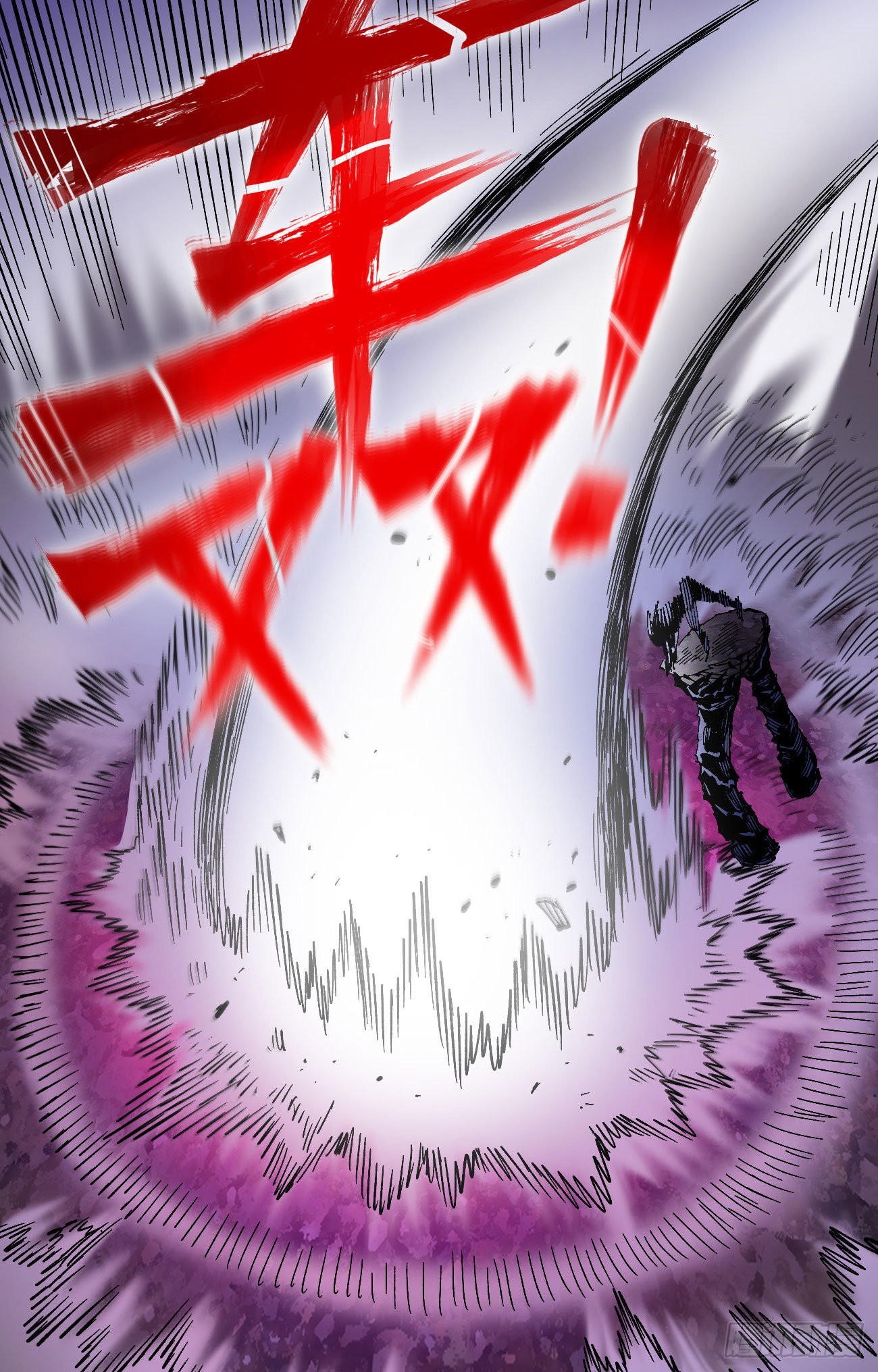 交易之城开！6
