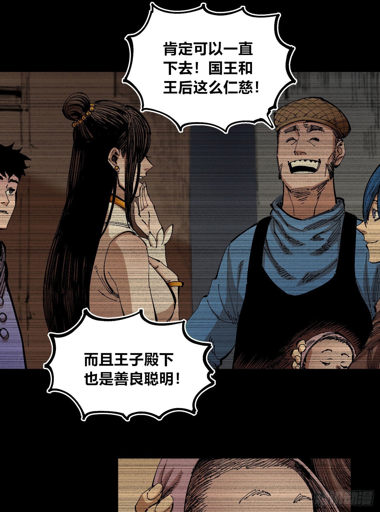 作为医生60