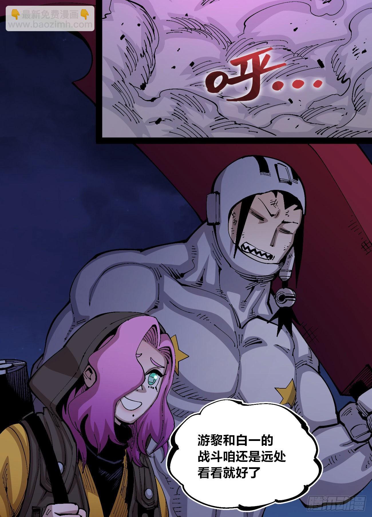 交易之城开！10