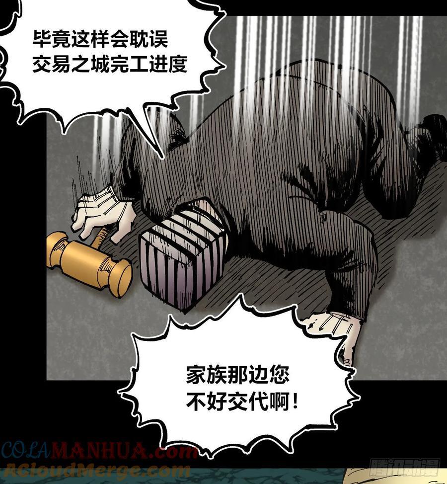 病种！42