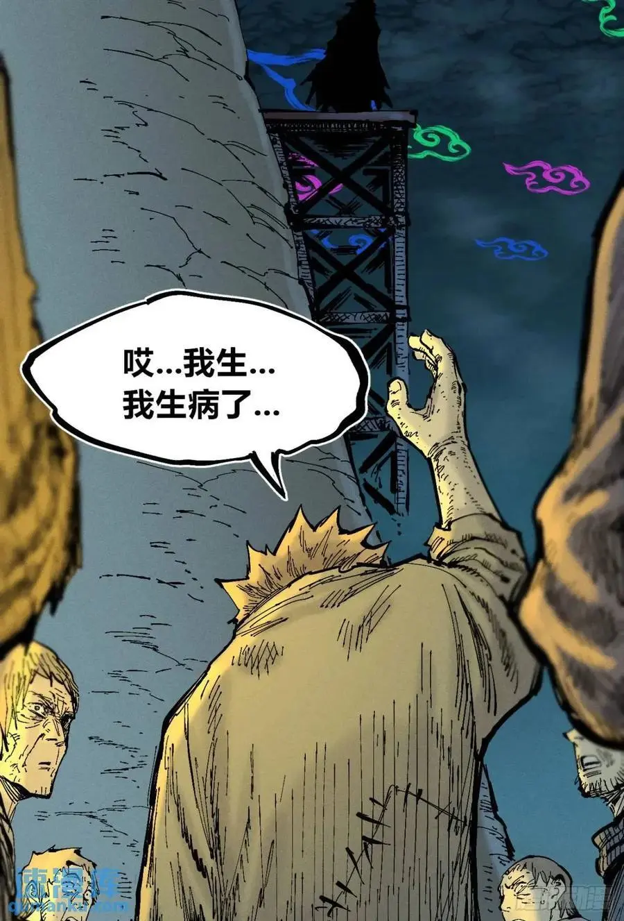小手的爆发58