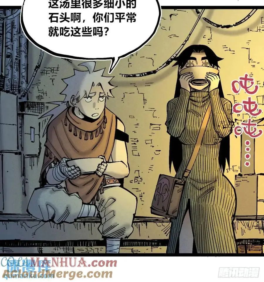 小手的爆发9