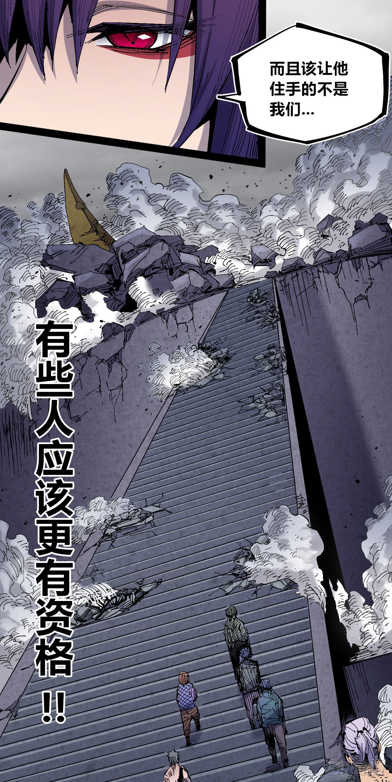 作为医生14