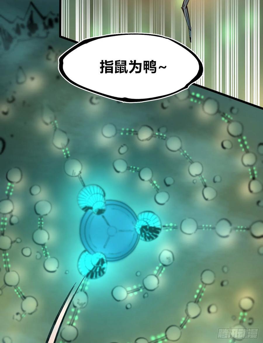 绿色的太阳77
