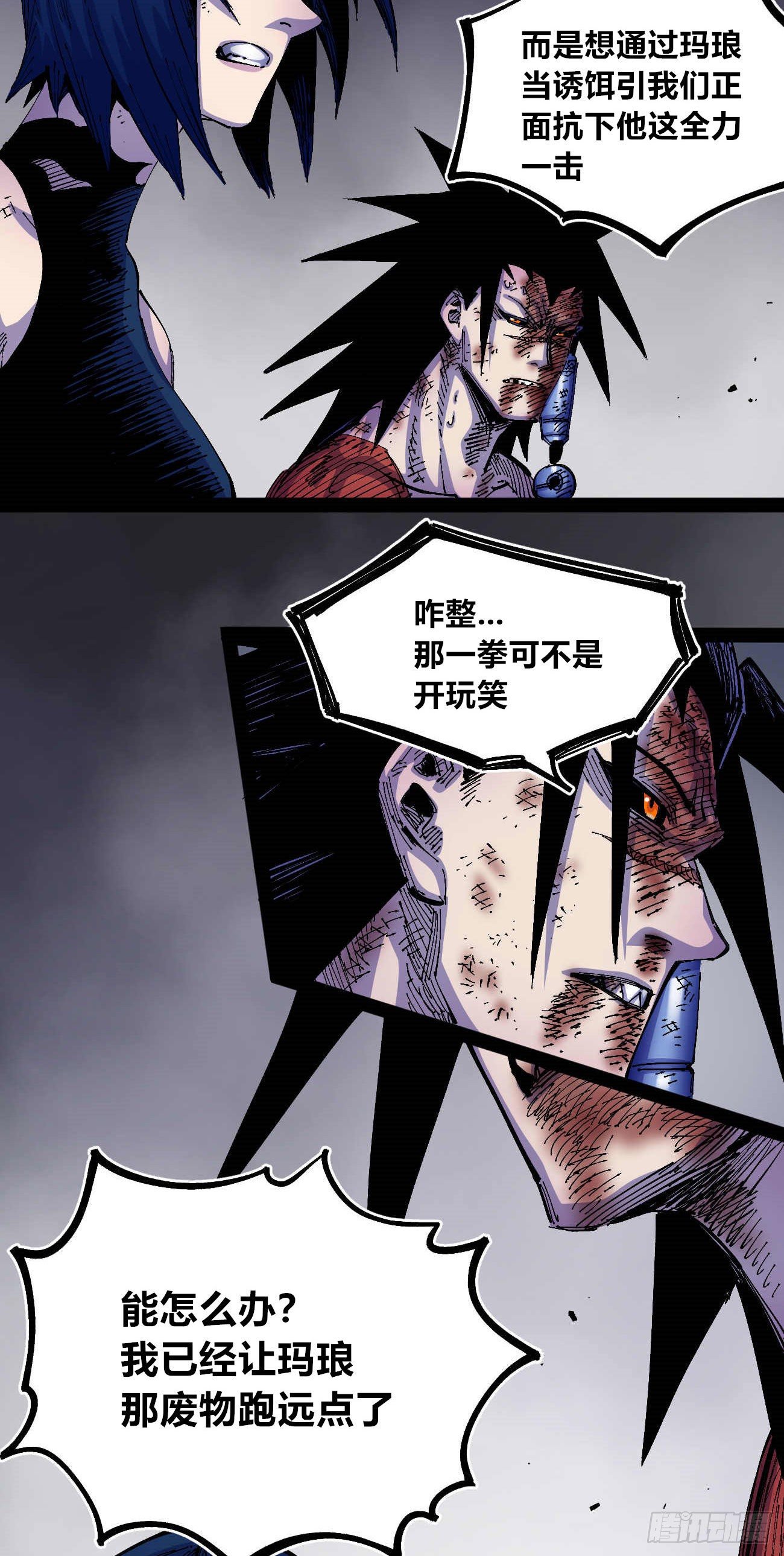 无题67