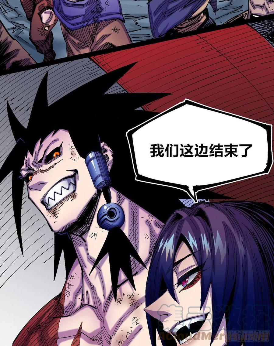 盛宴66