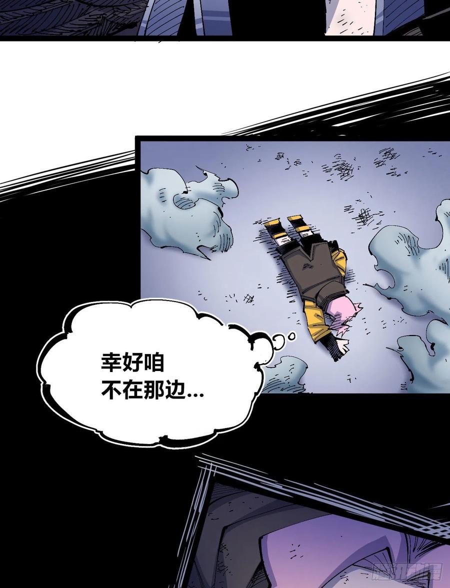 一根羽毛47