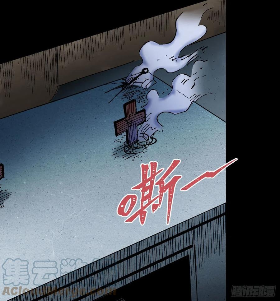 会咬人的狗！33