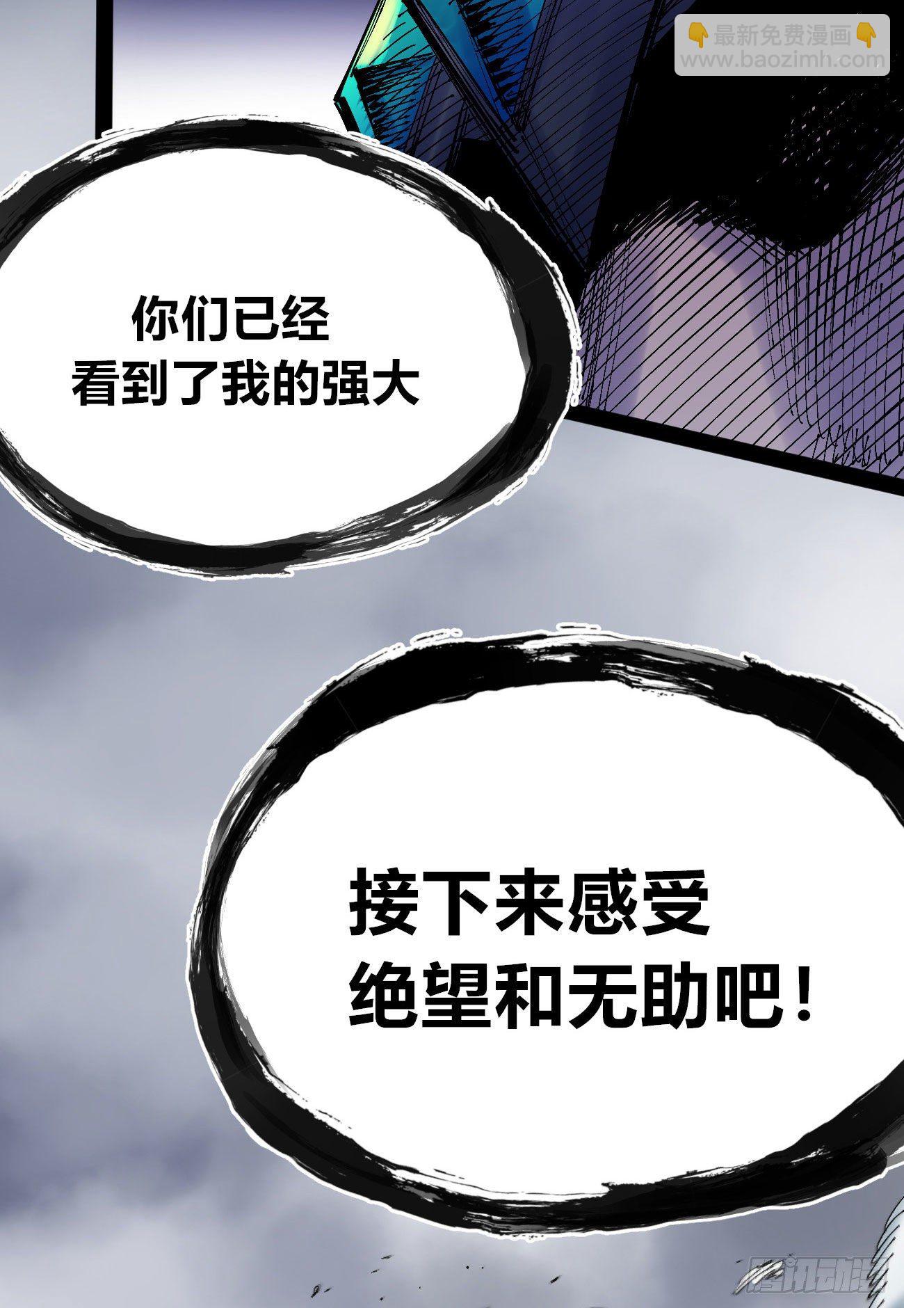 同为第五层54