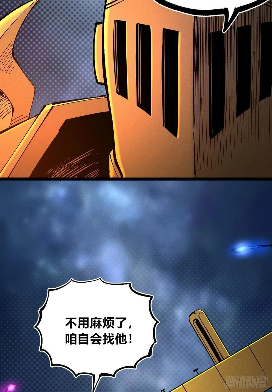 突然失业5