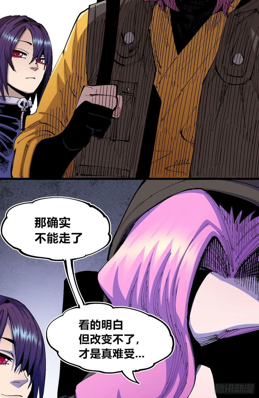 聚宝盆64