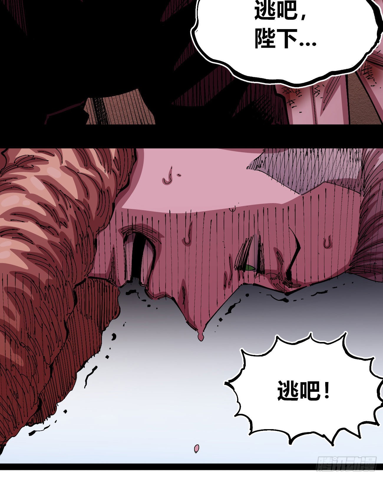 理由52