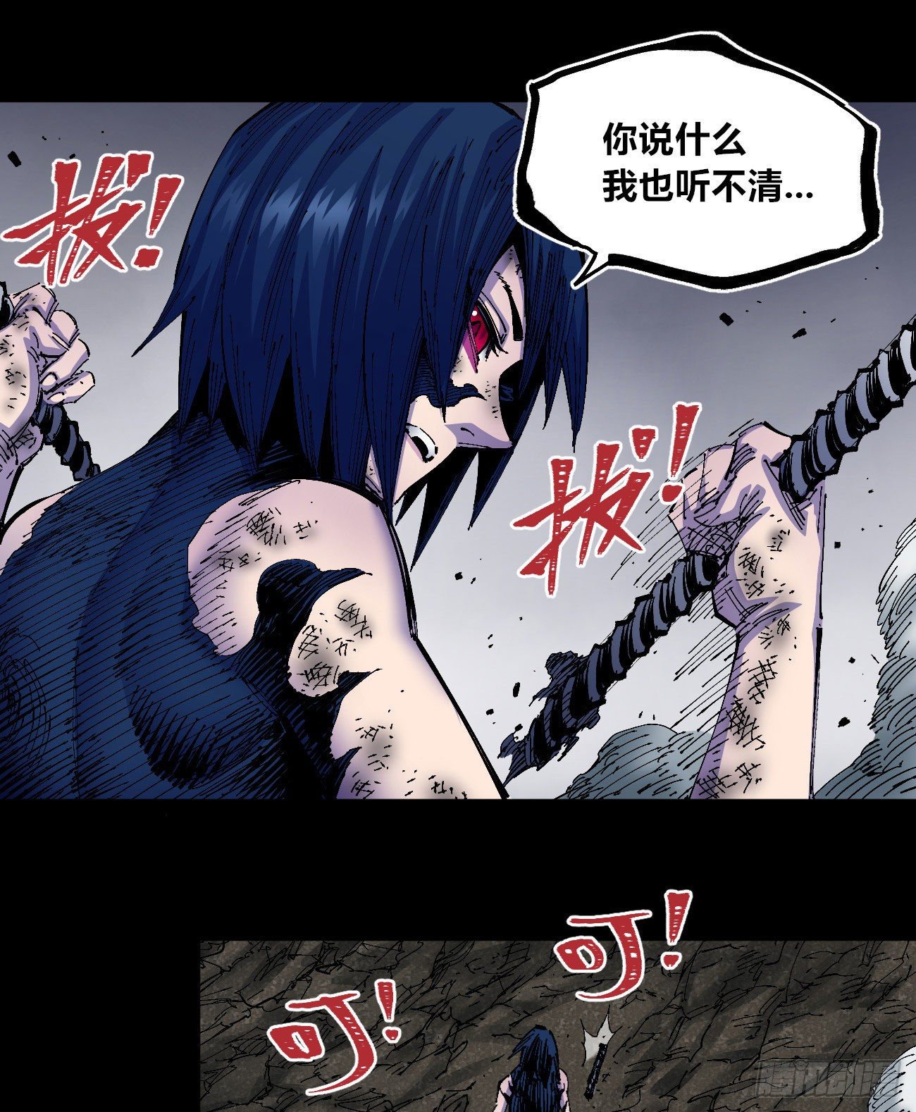 无题129