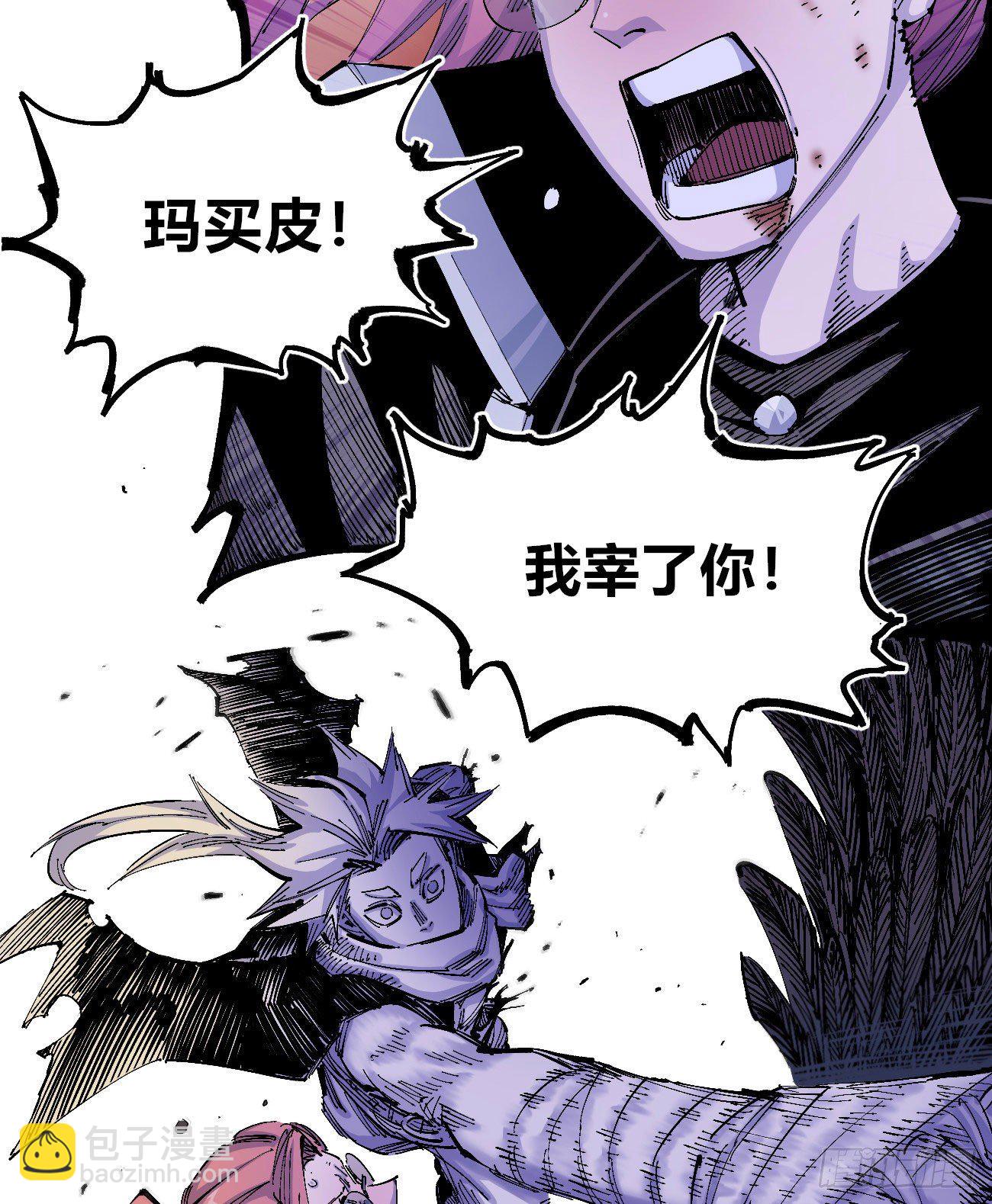 黑白漫vs彩色漫53