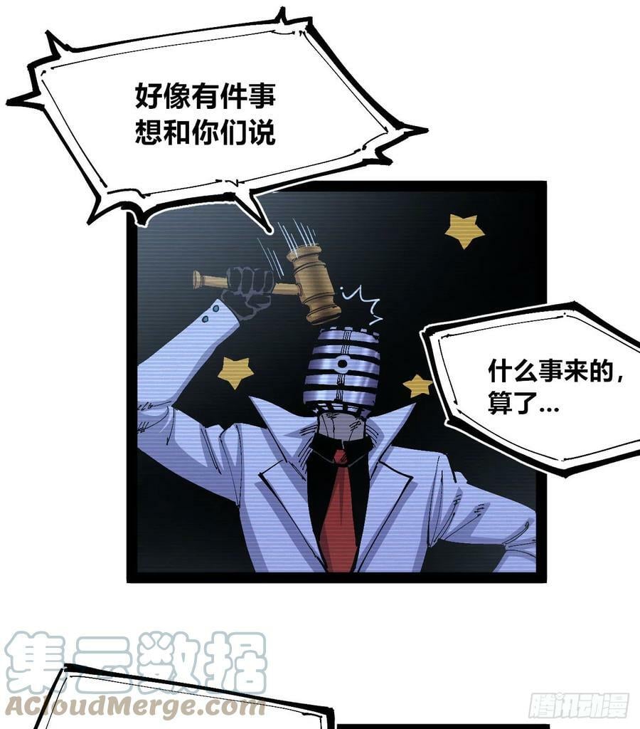 商品游戏39