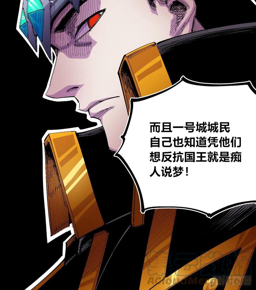BOB的恶21