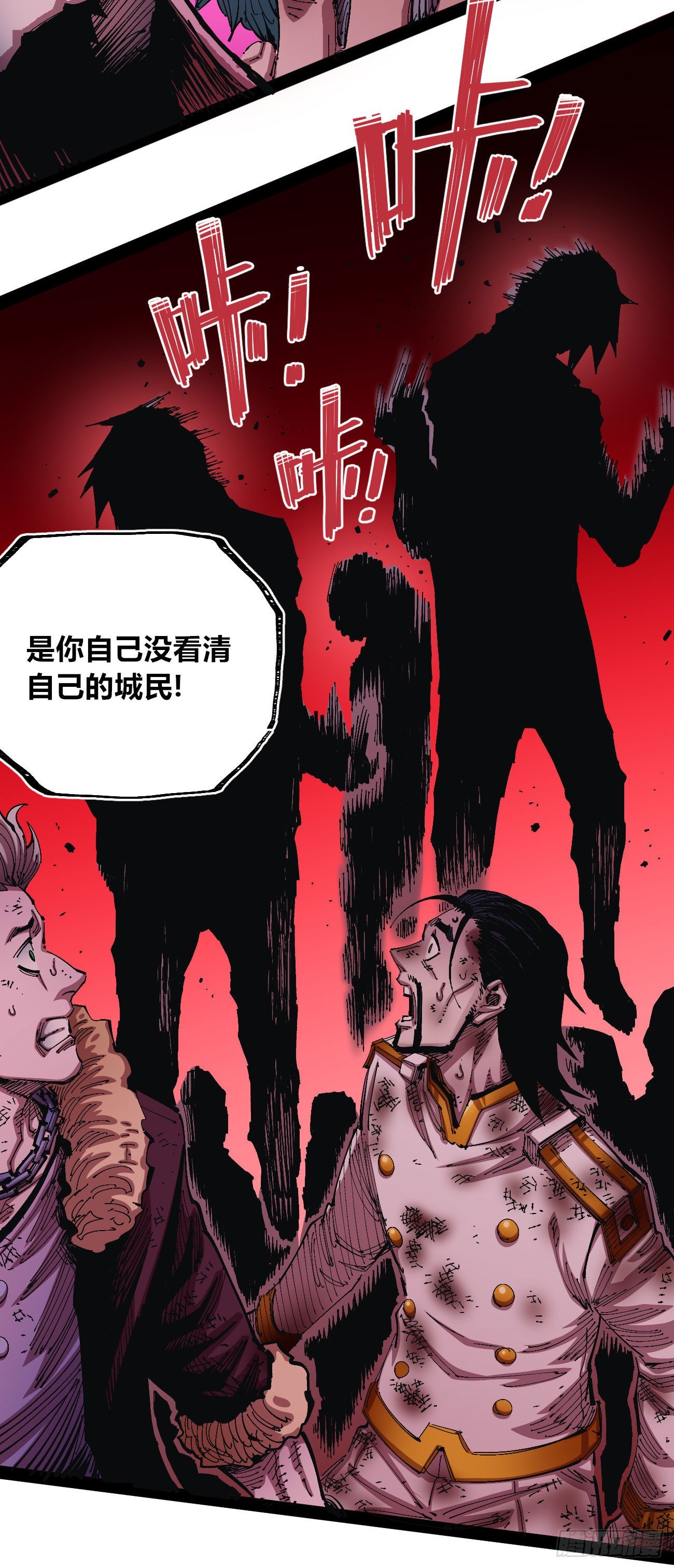 光24