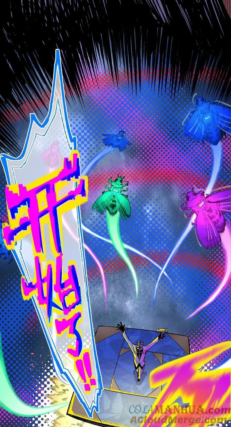 拍卖会开始39