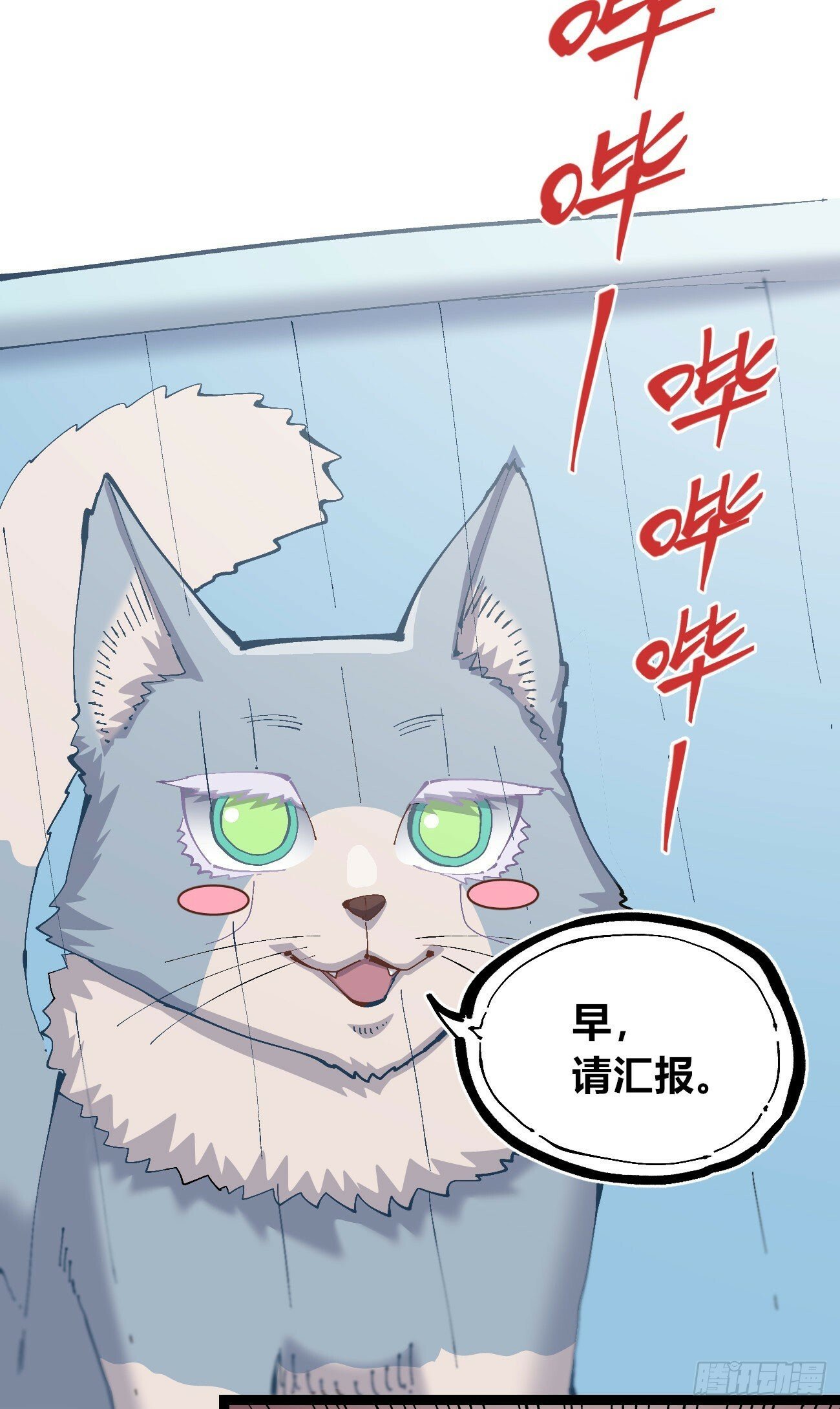 一分为二6