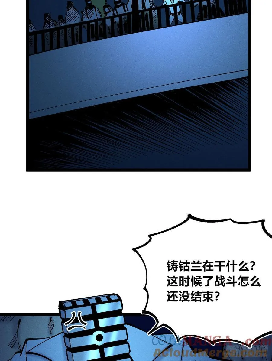 咔咔上色进步了15