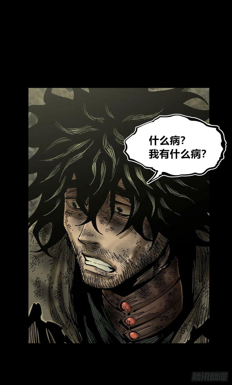 等待未来40