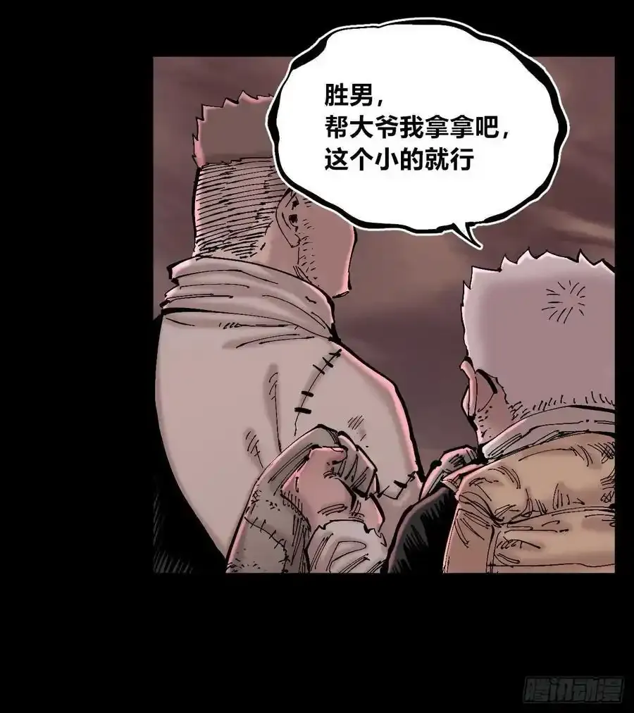 曾经的自己7