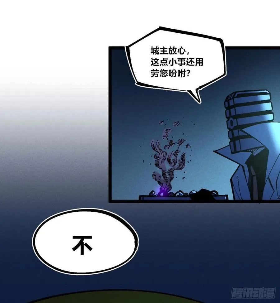 重叠37