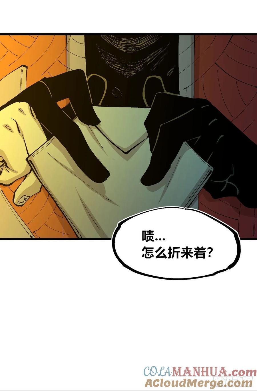 绿色的太阳63