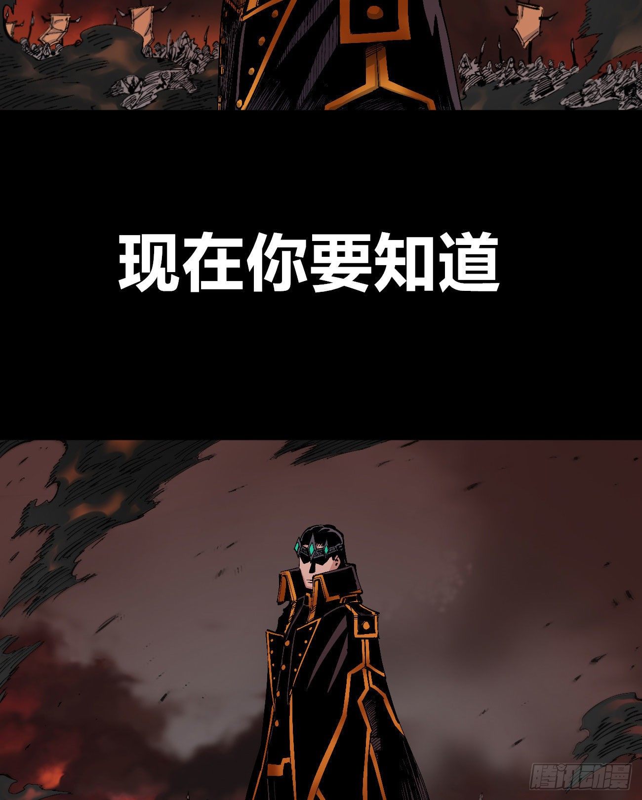 正式预告!!30