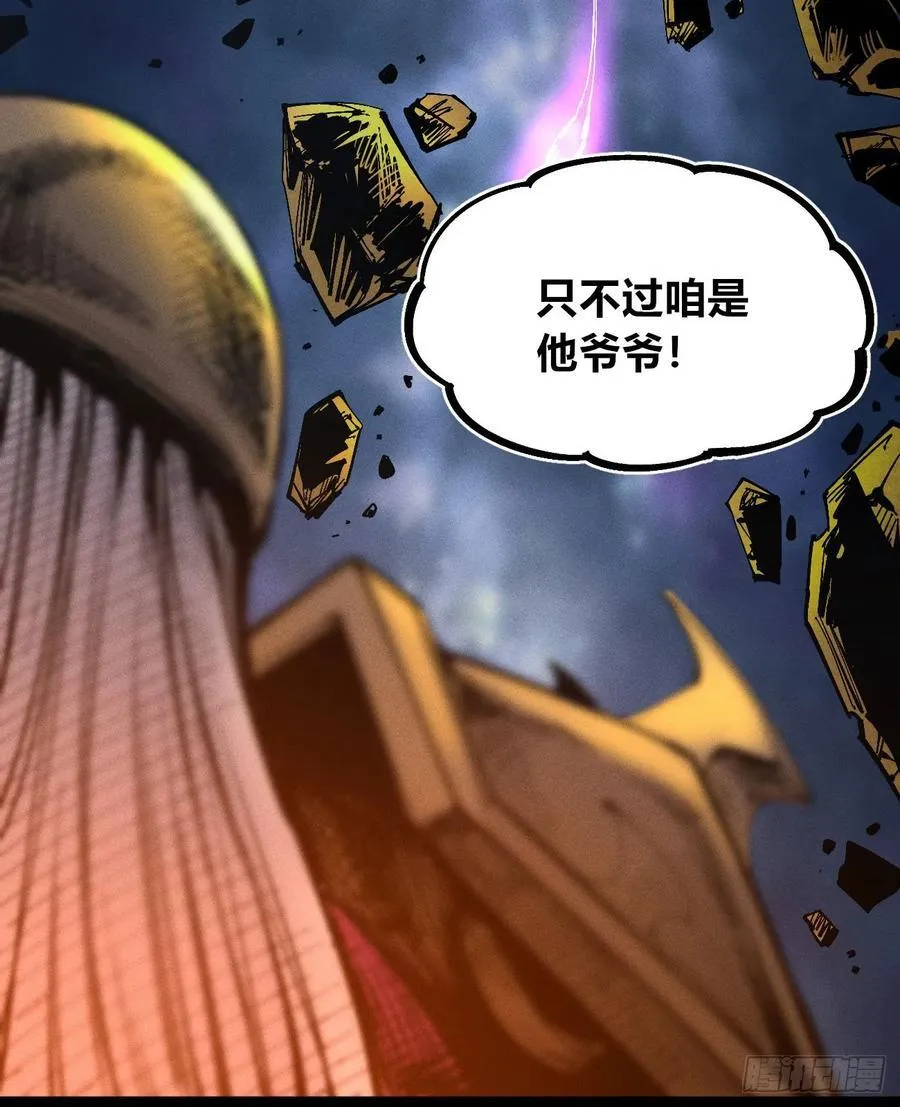 医统202479