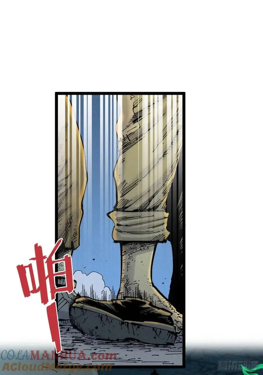 小手的爆发57
