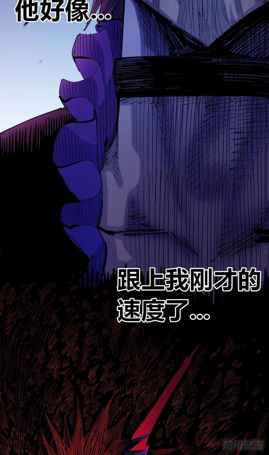 习惯67