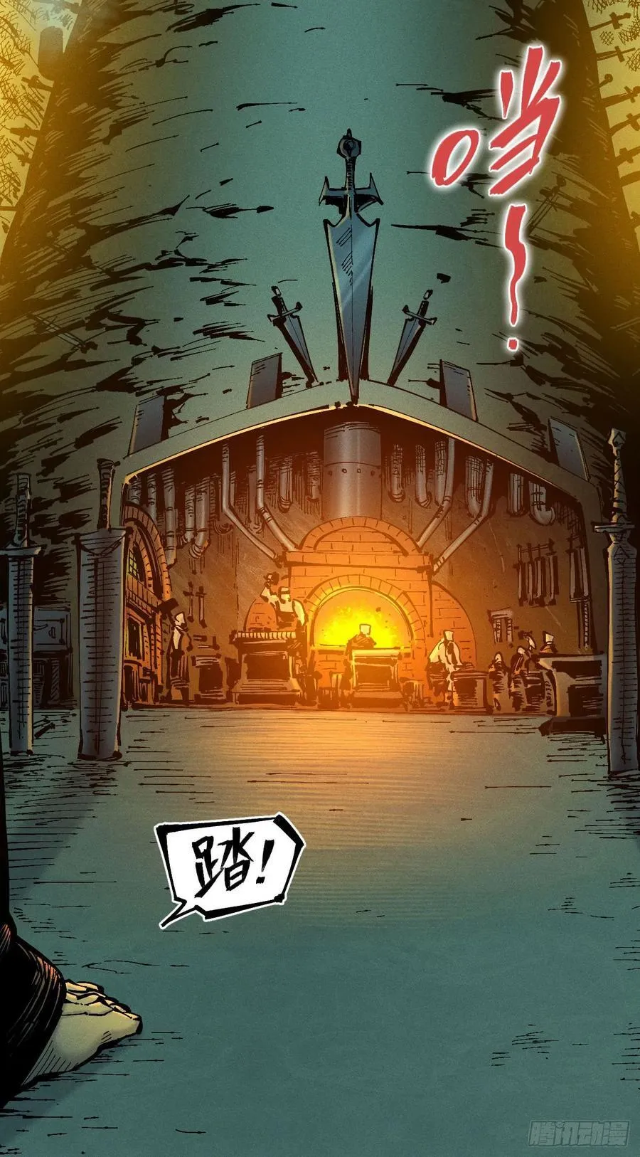 游黎（爆更！）17