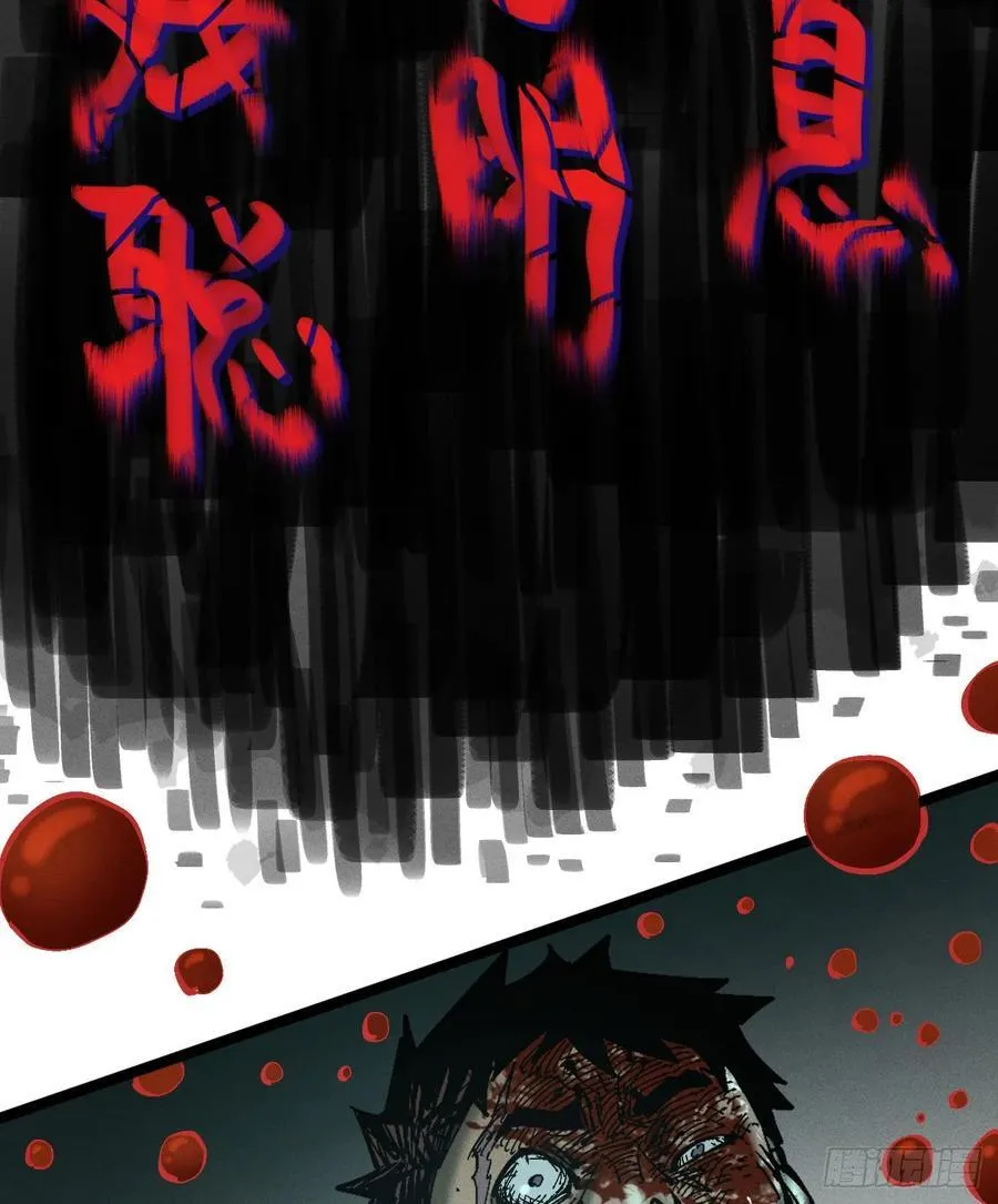 有人钢枪有人伏地43