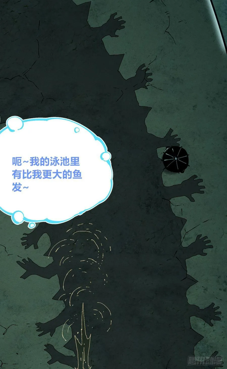 咔咔上色进步了76