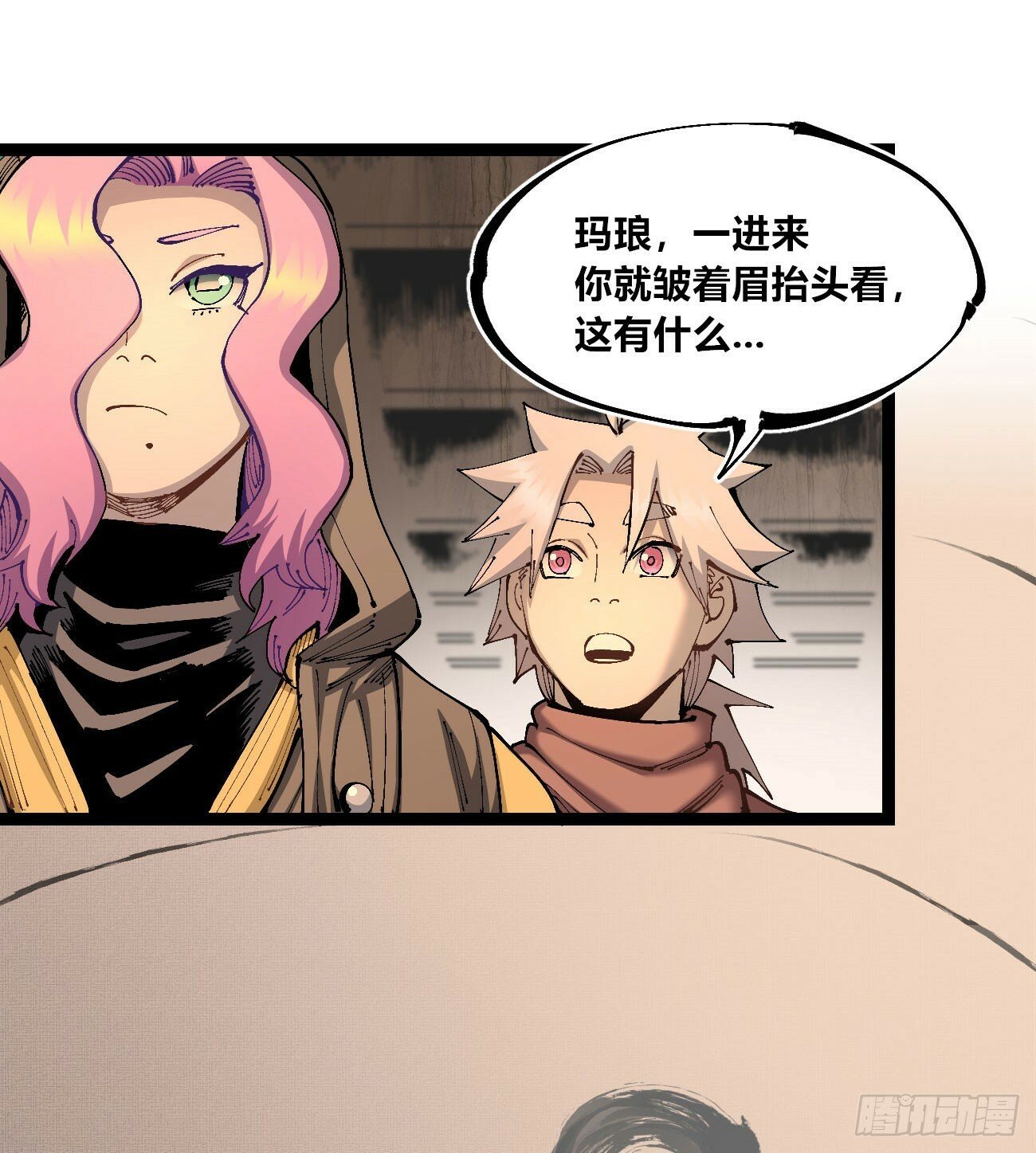 笔下之人60