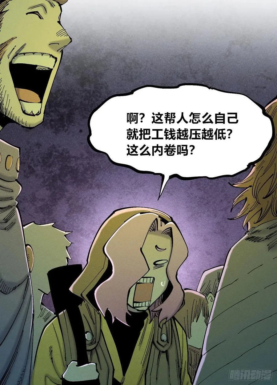 爆更38