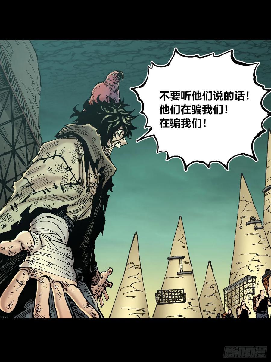 病种！19