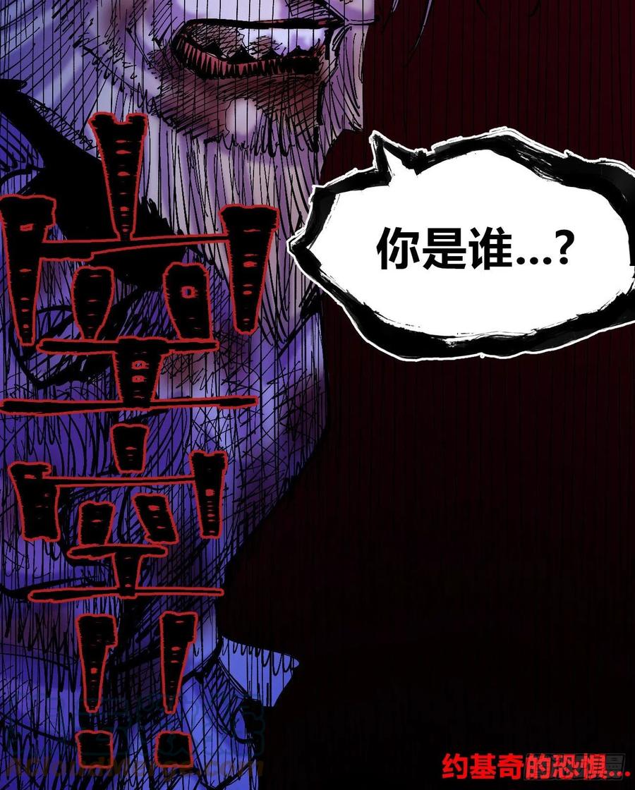 信念中的一剑63