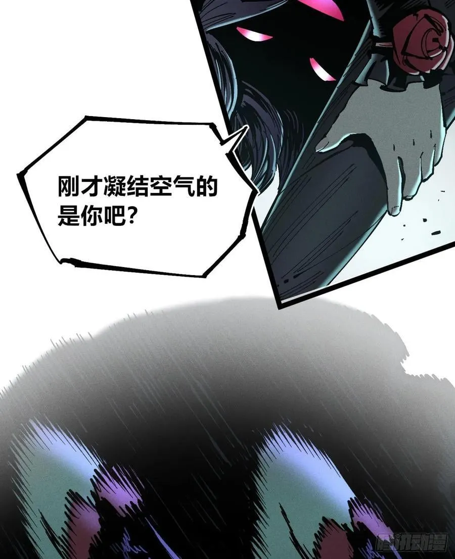 有人钢枪有人伏地130