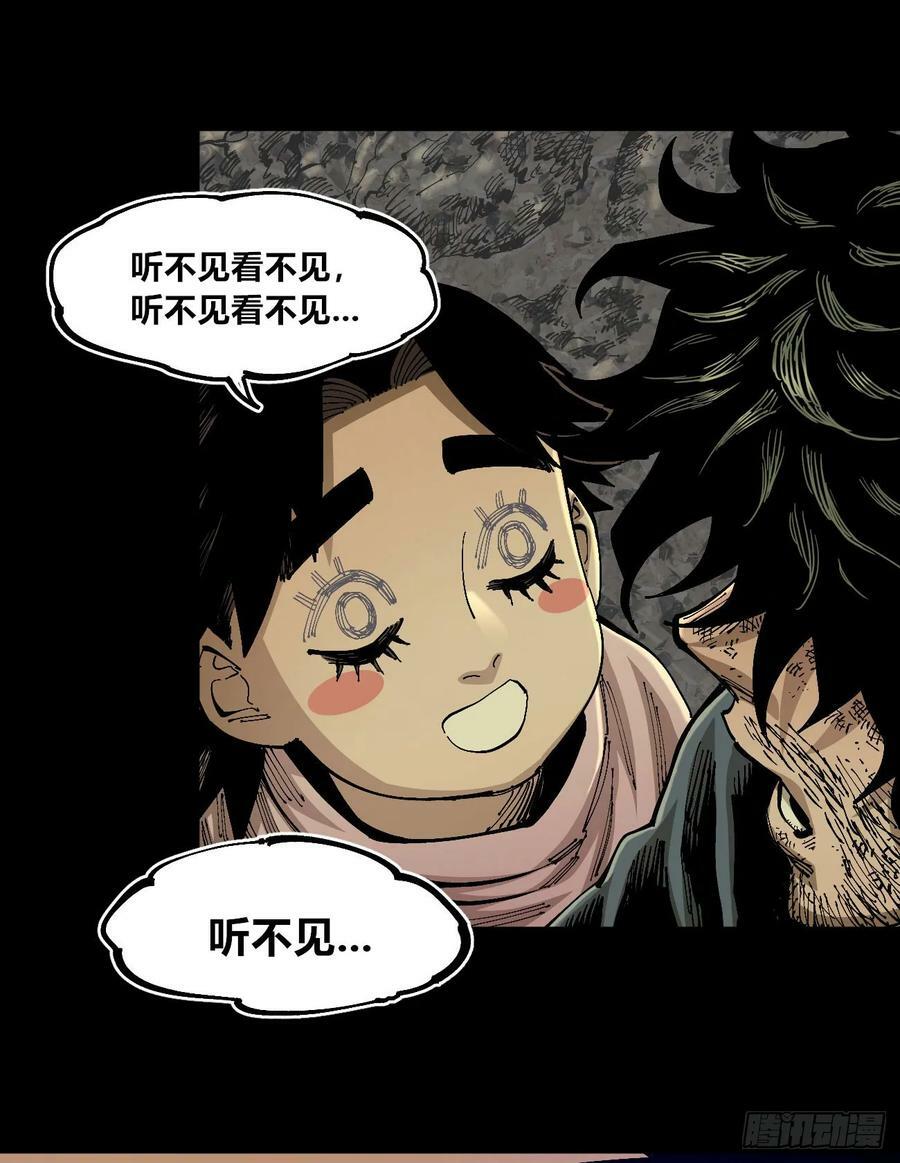 等待未来65