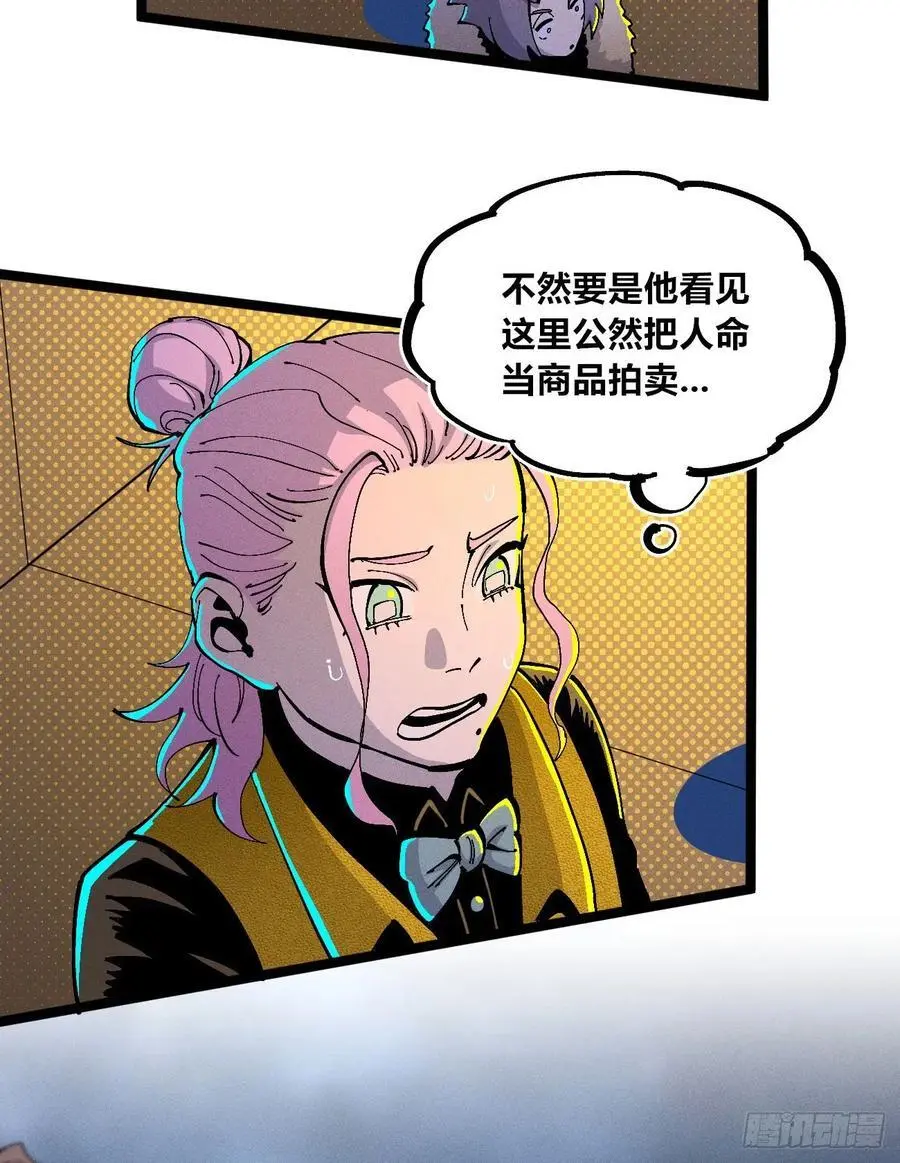 壮阳~46