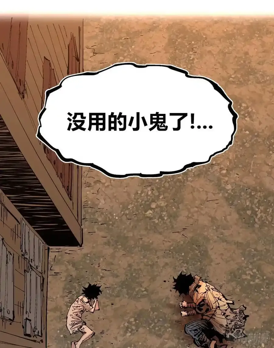 曾经的自己77
